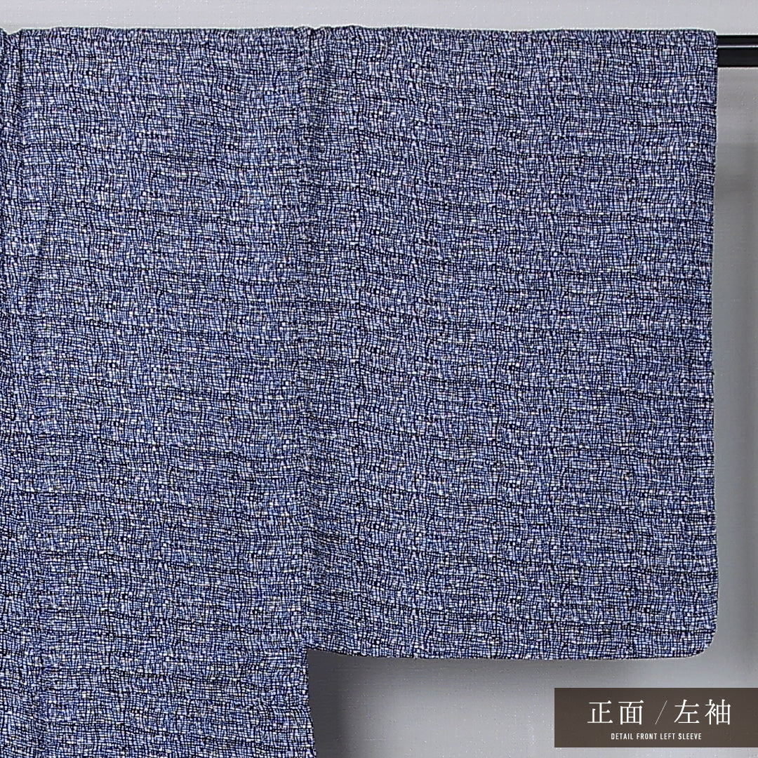 夏物 洗える着物 麻の紬 夏物 身丈138cm 裄丈65cm 麻 Sランク カジュアル バチ衿 XSサイズ 居敷当て 肩当て 創作柄 青系 RP 1223-12371