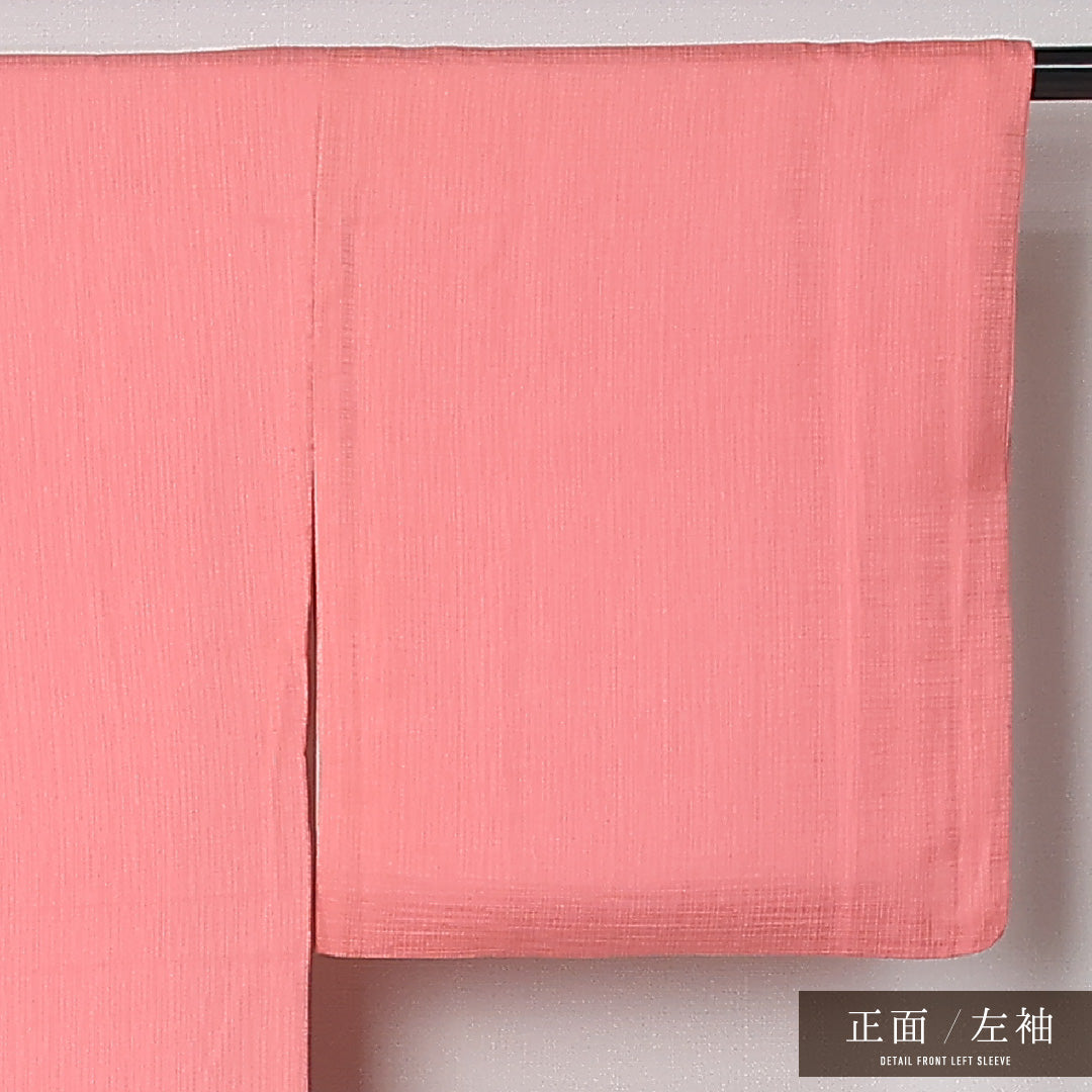 色無地 袷 身丈158cm 裄丈66cm 正絹 Sランク 一つ紋 (下り藤) セミフォーマル 広衿 Mサイズ 直江良三 作家物 落款 無地 ピンク系 RP 1219-12475