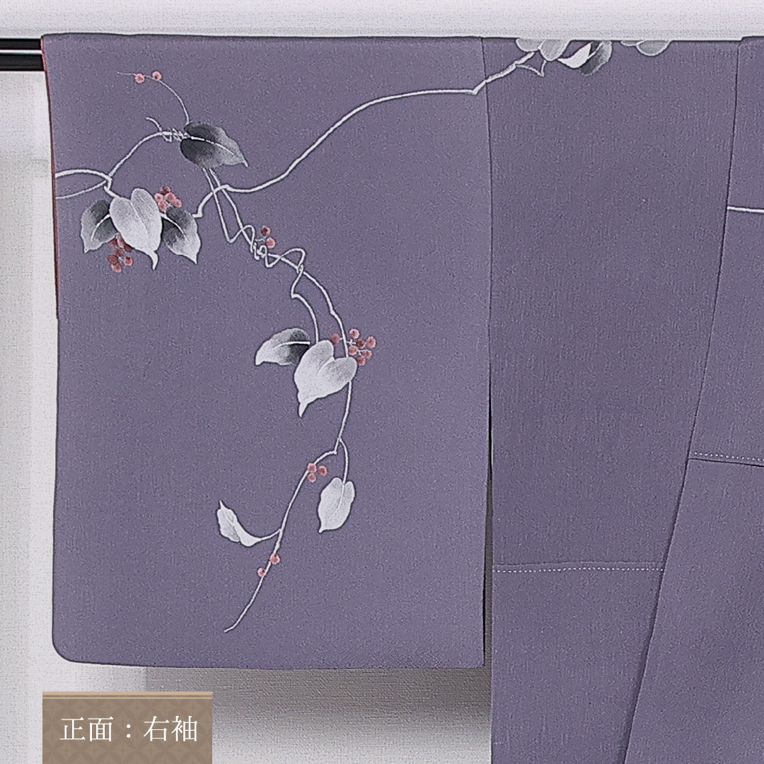 訪問着 身丈162cm 裄丈66cm L 正絹 Aランク 袷 広衿 作家物 葡萄 落款 1212-10841