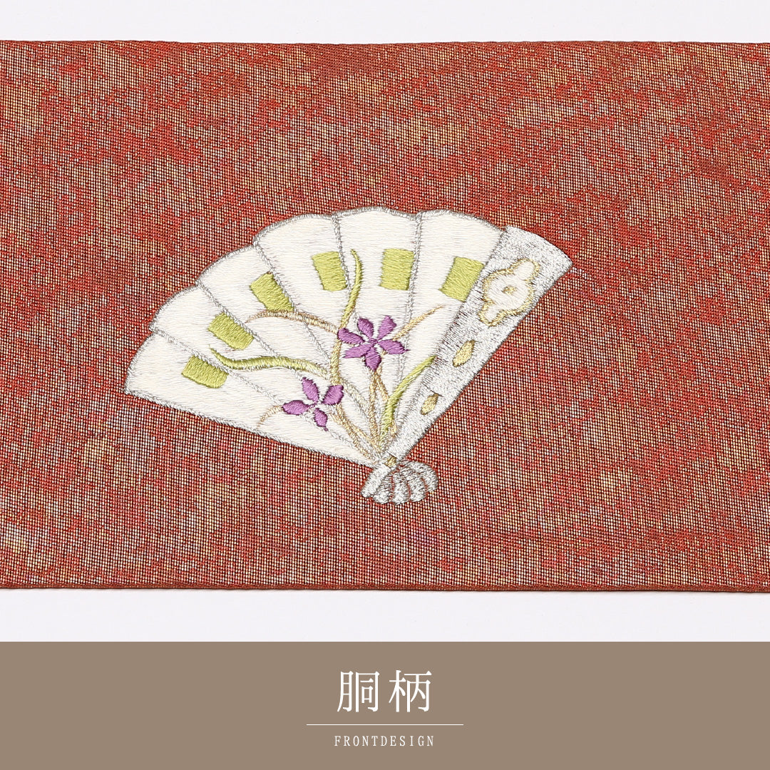 九寸名古屋帯 帯丈393cm 正絹 ポイント柄 名古屋仕立て 織り セミフォーマル 螺鈿 刺繍 大和美人文 扇 朱系 M4 1245-01445