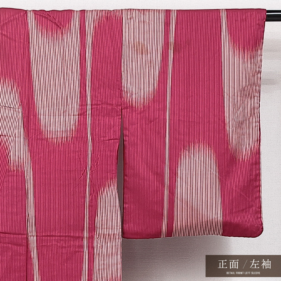 アンティーク 銘仙の着物 袷 身丈143cm 裄丈61cm 正絹 Cランク バチ衿 XSサイズ 観世水 ピンク系 RP 1223-14134