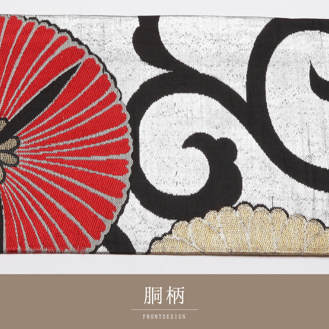 アンティーク 九寸名古屋帯 Aランク 帯丈329cm 正絹 六通 名古屋仕立て 織り 唐草 菊 銀系 M4 1245-01840