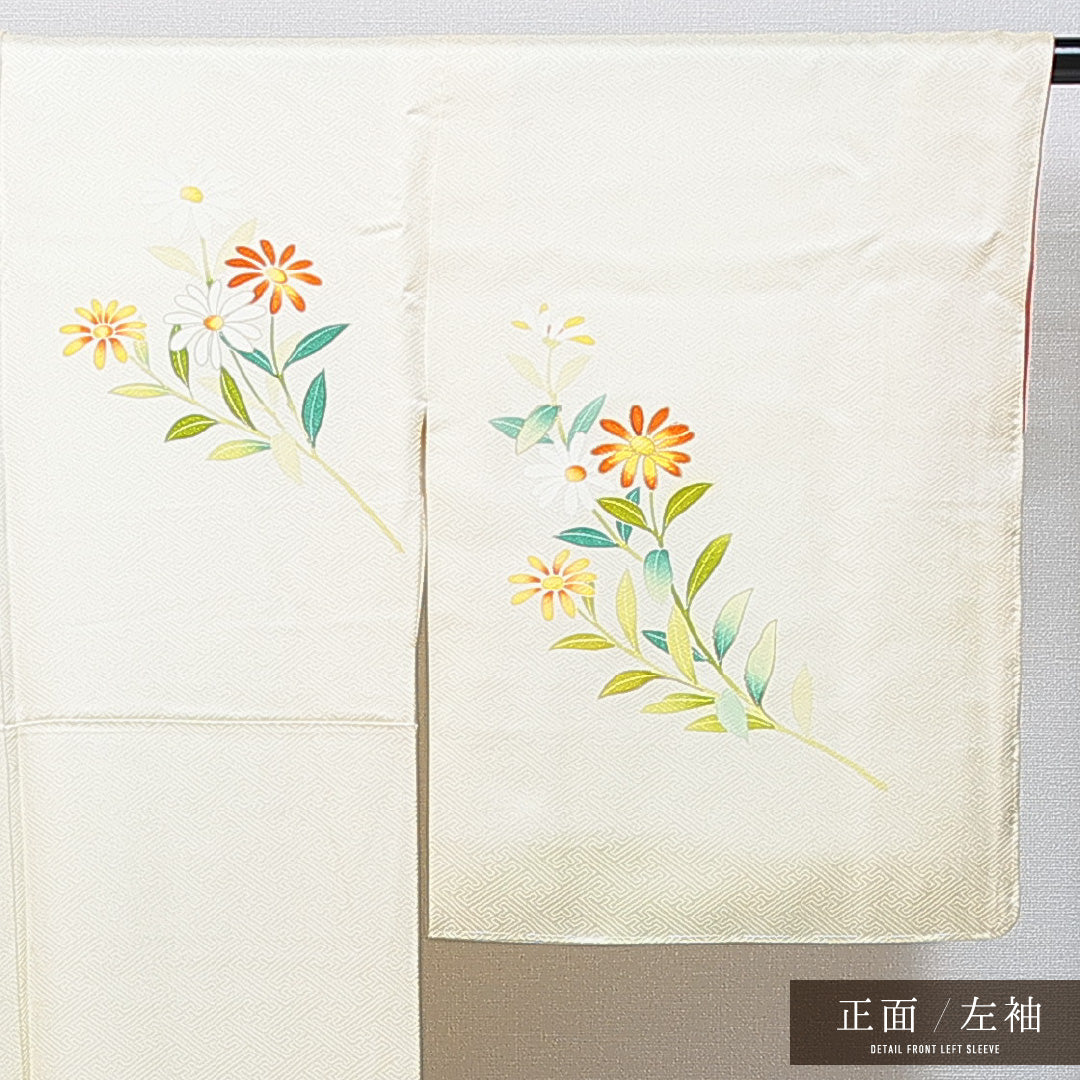 付下げ 袷 身丈166cm 裄丈62cm 正絹 Aランク XLサイズ 広衿 インフォーマル 紋意匠 紗綾型 牡丹 黄系 1261-14867