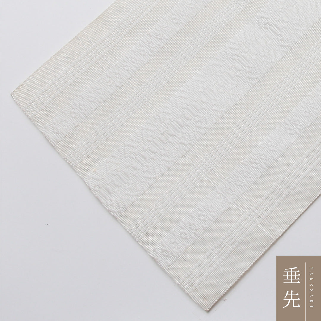 夏物 名古屋帯 全通 帯丈371cm カジュアル Cランク 正絹 献上柄 本場筑前博多織 白系 1224-02089