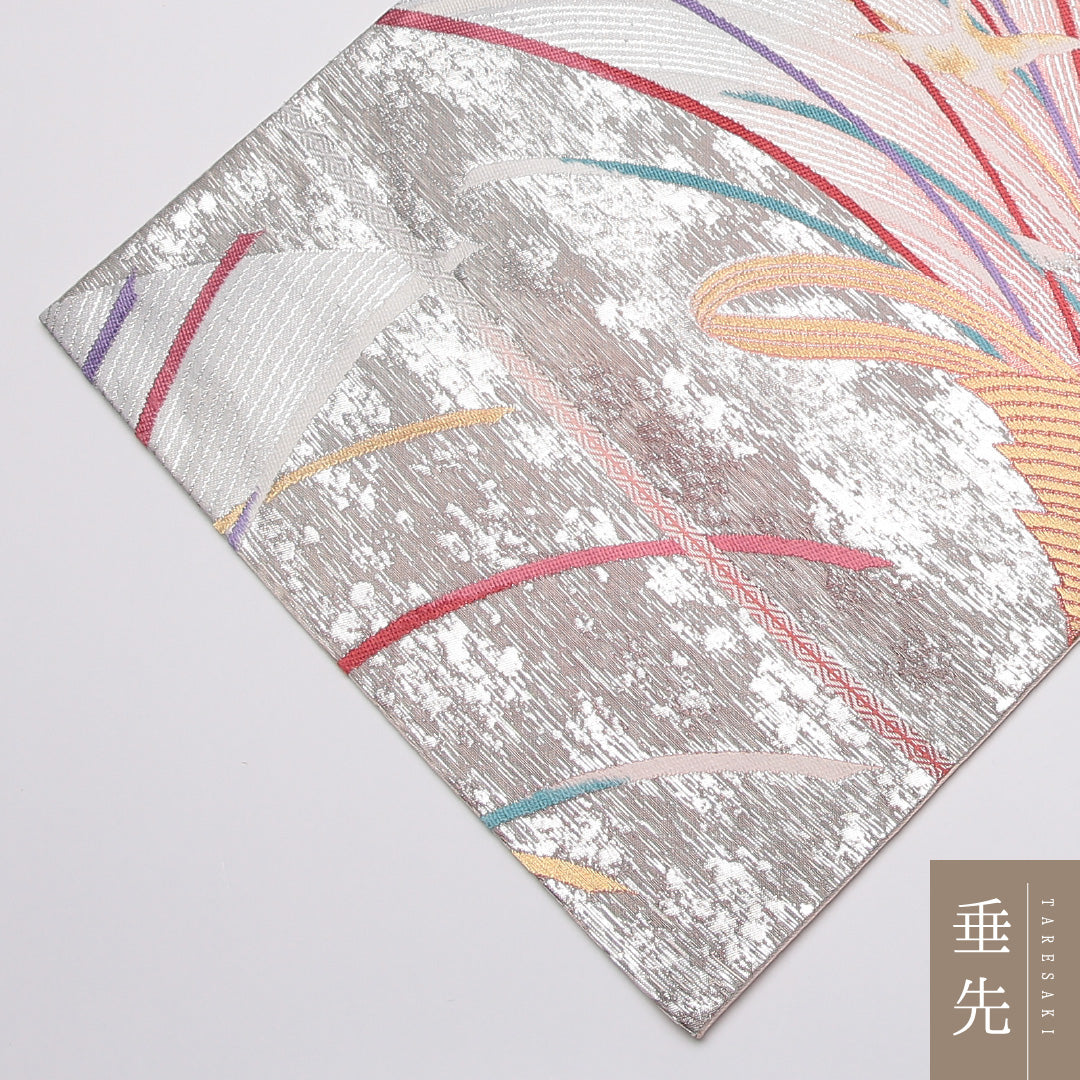 袋帯 帯丈420cm 六通 振袖帯 鶴 創作 フォーマル 銀系 正絹 Sランク 1223-01160
