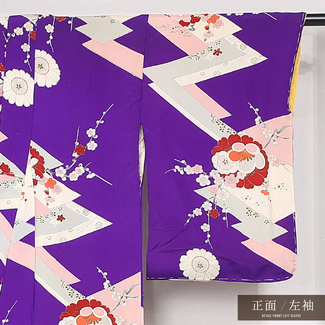 アンティーク 小紋 袷 身丈148cm 裄丈61cm 正絹 Aランク バチ衿 XSサイズ 吉祥文様 紫系 RP 1221-13224