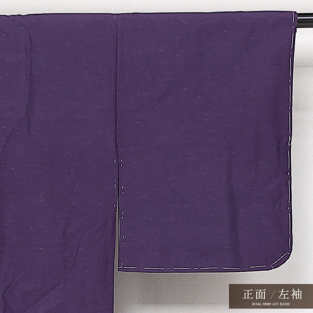 洗える着物 木綿の紬 袷 身丈149cm 裄丈60cm 木綿 Aランク カジュアル バチ衿 XSサイズ 色無地 無地 紫系 RP 1223-13633
