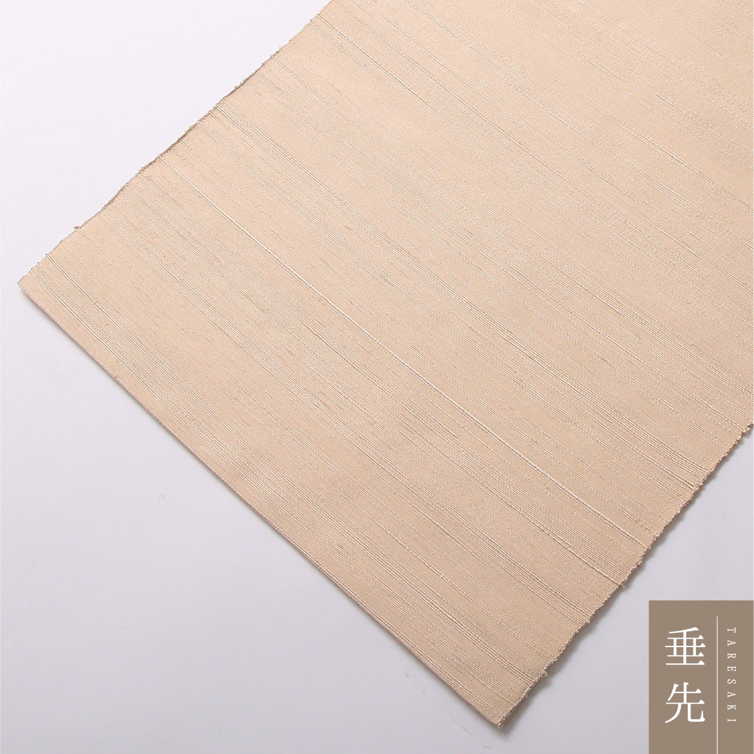 八寸名古屋帯 Bランク 帯丈354cm 正絹 ポイント柄 松葉仕立て 織り カジュアル 紬 植物柄 クリーム系 RP 1245-03030