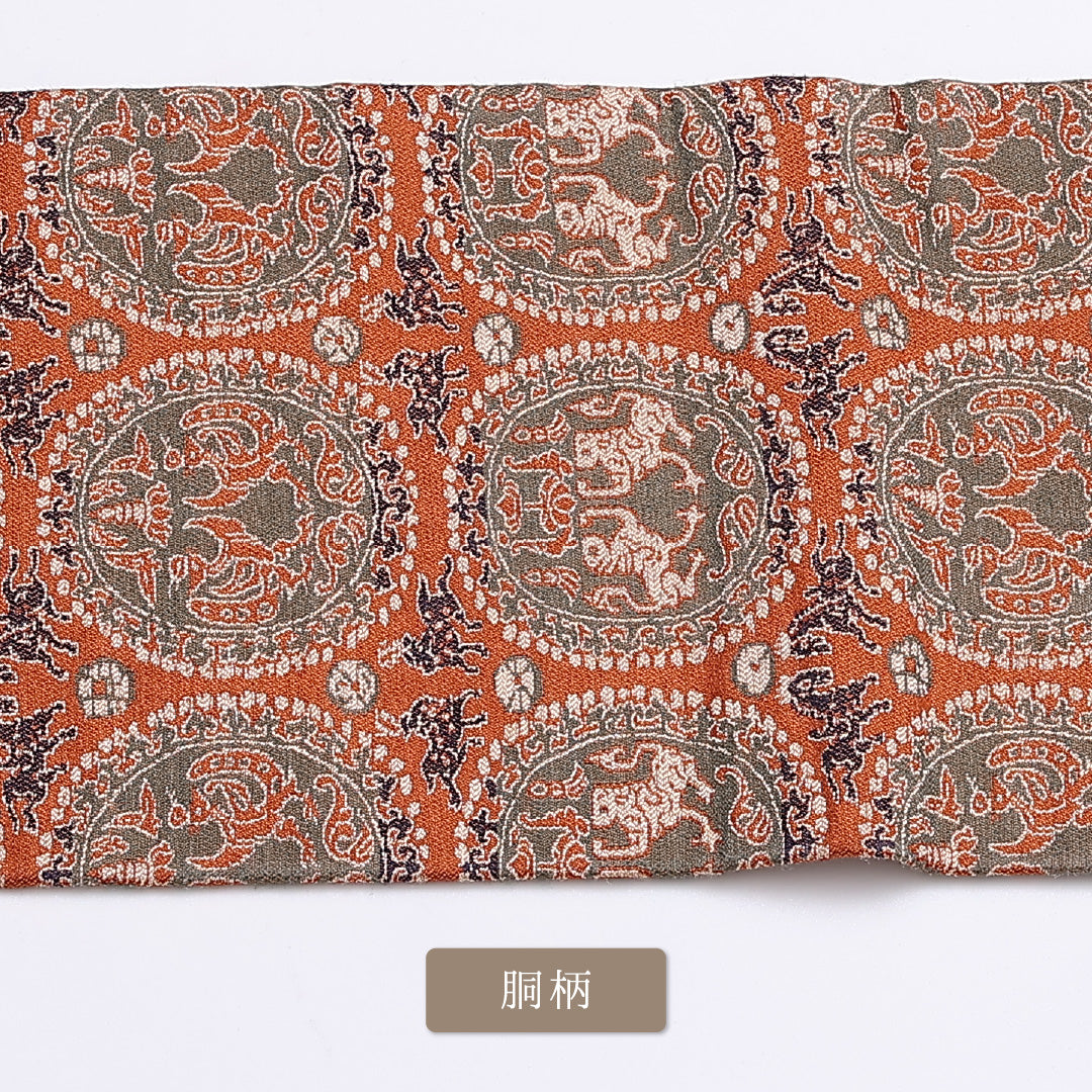 名古屋帯 帯丈338cm 全通 名古屋仕立て Sランク カジュアル 連珠文 正絹 朱系 1224-01260