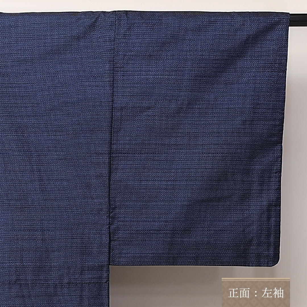 アンサンブル 男着物 (大島紬) 袷 身丈144cm 裄丈68cm 正絹 Aランク インフォーマル 棒衿 Mサイズ 亀甲 紺系 RP 1224-06230