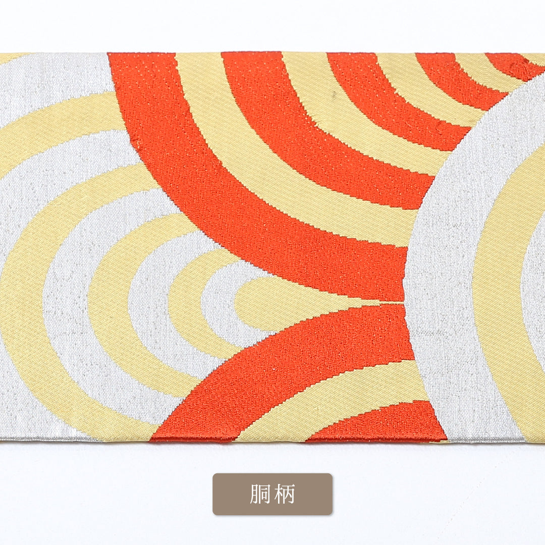 アンティーク 名古屋帯 帯丈345cm 六通 名古屋仕立て 正絹 青海波 レトロ セミフォーマル Cランク グラデーション系 1224-00763-599 1224-00763