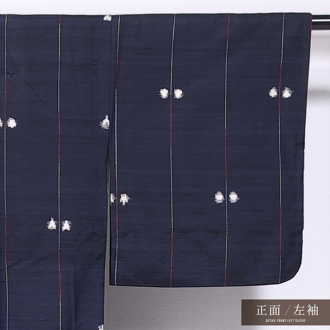 紬 袷 身丈150cm 裄丈63cm 正絹 Cランク カジュアル バチ衿 Sサイズ 創作柄 紺系 LP 1223-11665