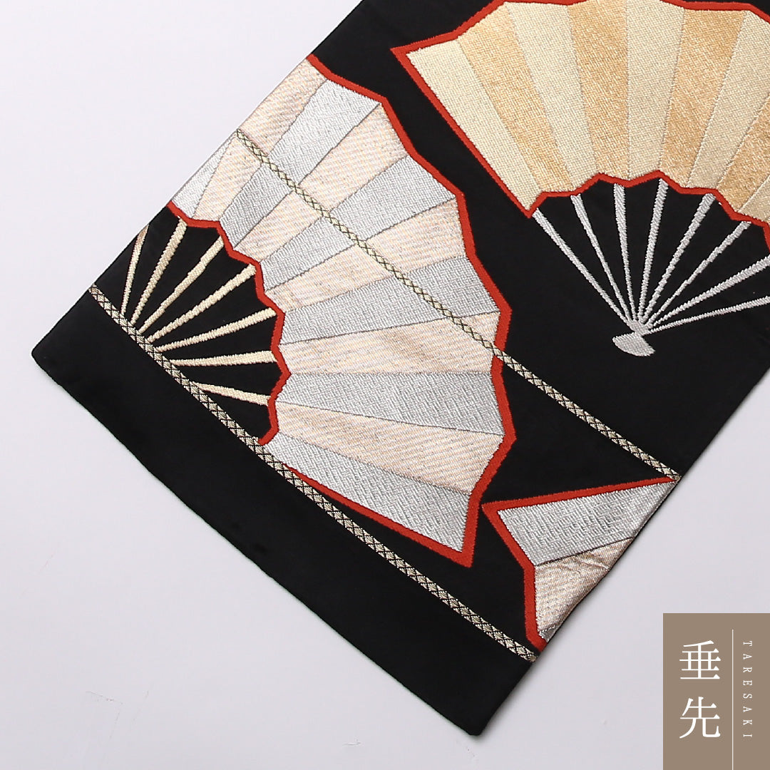 袋帯 帯丈424cm 正絹 六通 フォーマル 扇 吉祥文様 黒系 1243-01577
