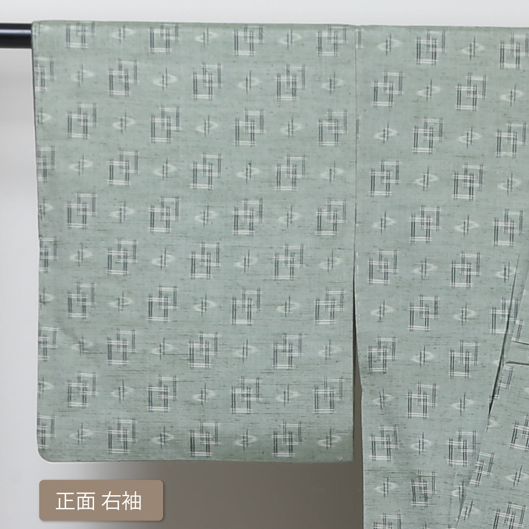 琉球絣の着物 袷 身丈151cm 裄丈62cm 正絹 Aランク カジュアル バチ衿 Sサイズ カキジュー カシ・マーシー 緑系 M4 1223-02913