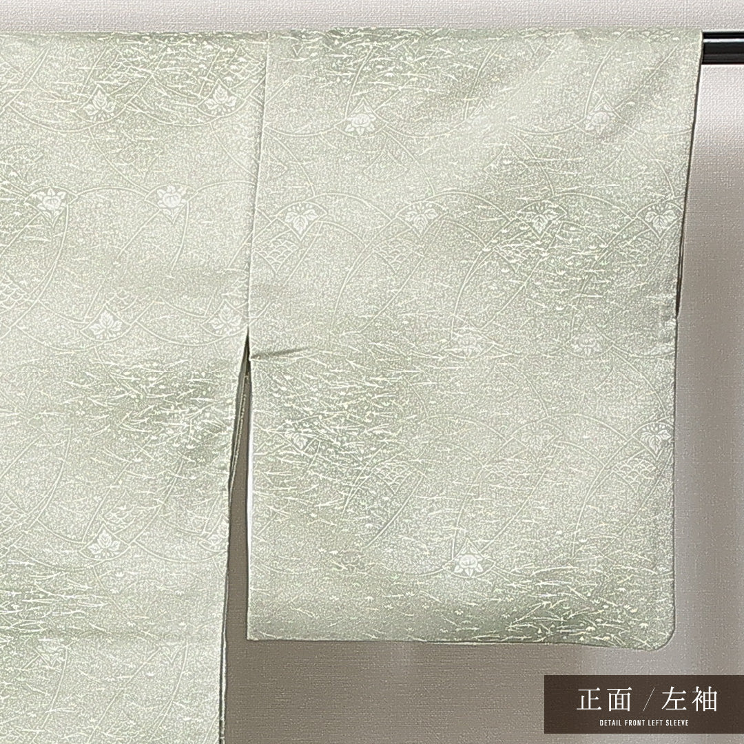 洗える着物 小紋 袷 身丈159cm 裄丈63cm ポリエステル Sランク インフォーマル 広衿 Mサイズ 芝草 桐 緑系 RP 1221-14930