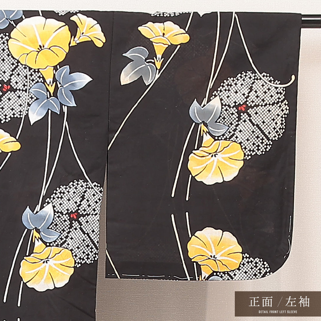 浴衣 1225-17118 左袖