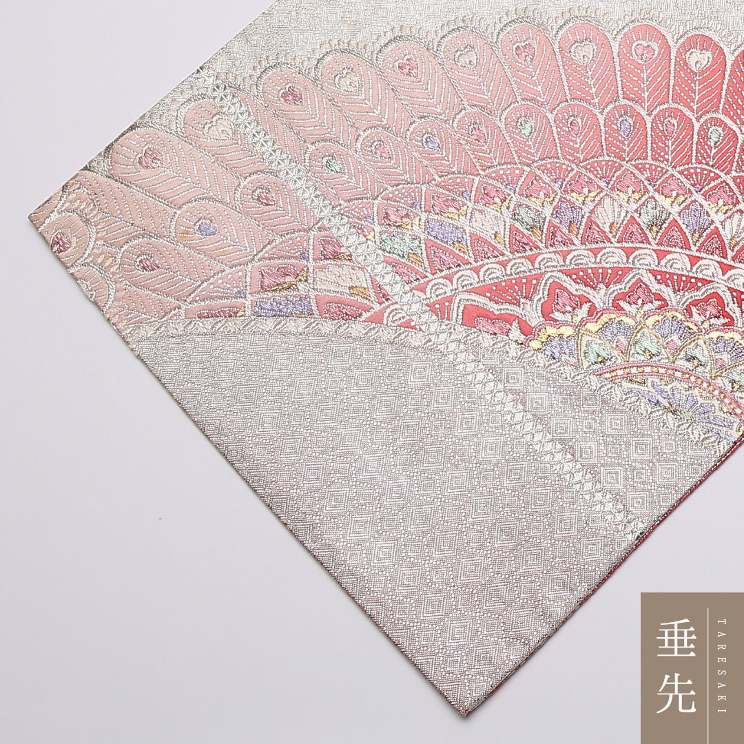 振袖用 袋帯 帯丈424cm 正絹 全通 佐賀錦 宝相華 孔雀 ピンク系 1243-01049