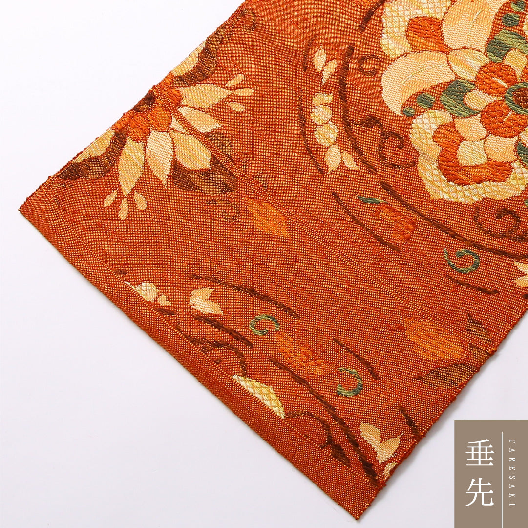 未使用品 八寸名古屋帯 Nランク 帯丈351cm 正絹 六通 松葉仕立て 織り カジュアル 紬 唐草華文 朱系 GP 1245-03041