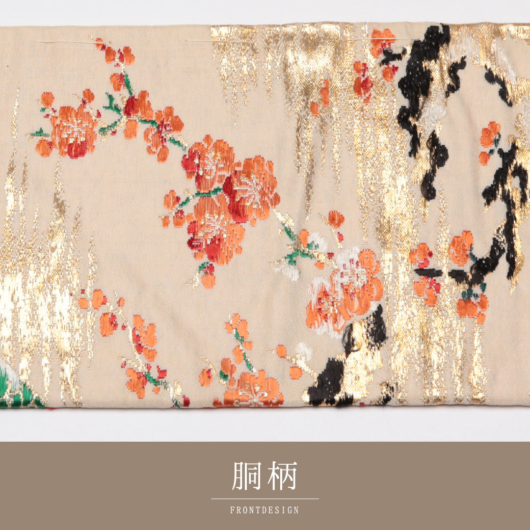 アンティーク 名古屋帯 帯丈323cm Cランク 名古屋仕立て 六通 正絹 孔雀 桜 梅 金糸 セミフォーマル クリーム系 1224-01515
