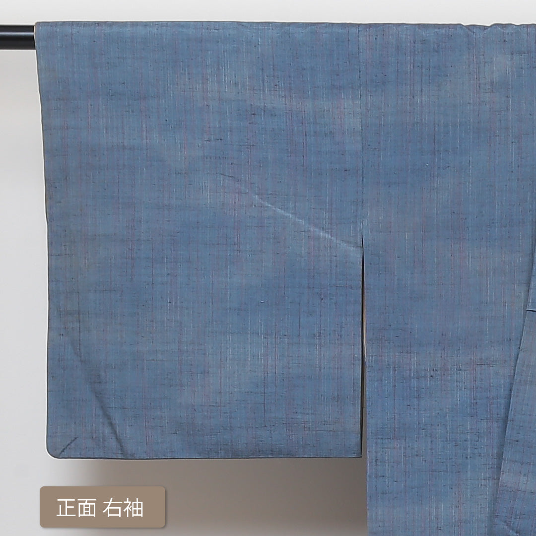 紬 袷 身丈161cm 裄63.5cm 正絹 青系 Cランク 1216004345417