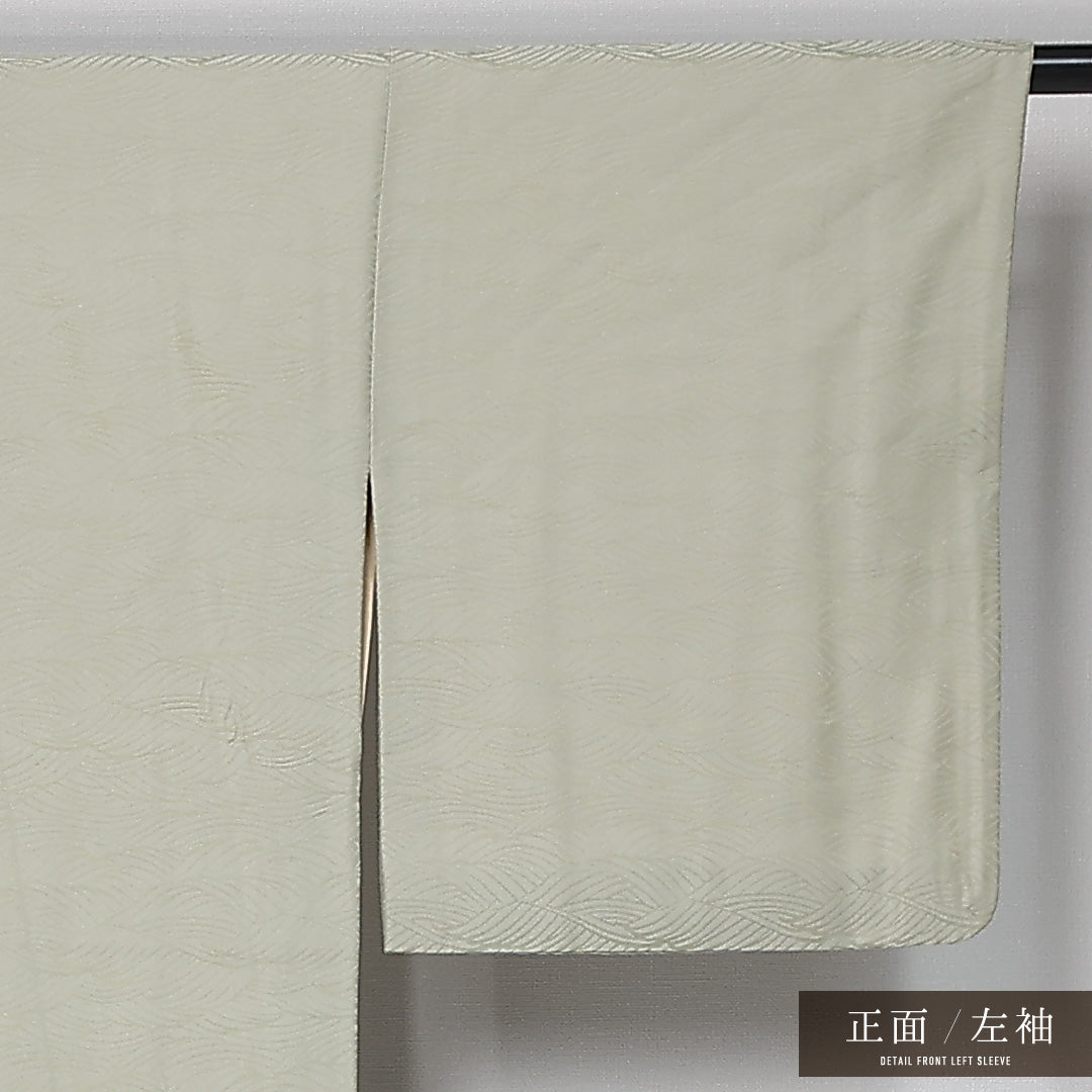 色無地 身丈157cm 裄丈65.5cm Aランク M 正絹 袷 広衿 地紋あり 波 カジュアル 緑系 1214-12020