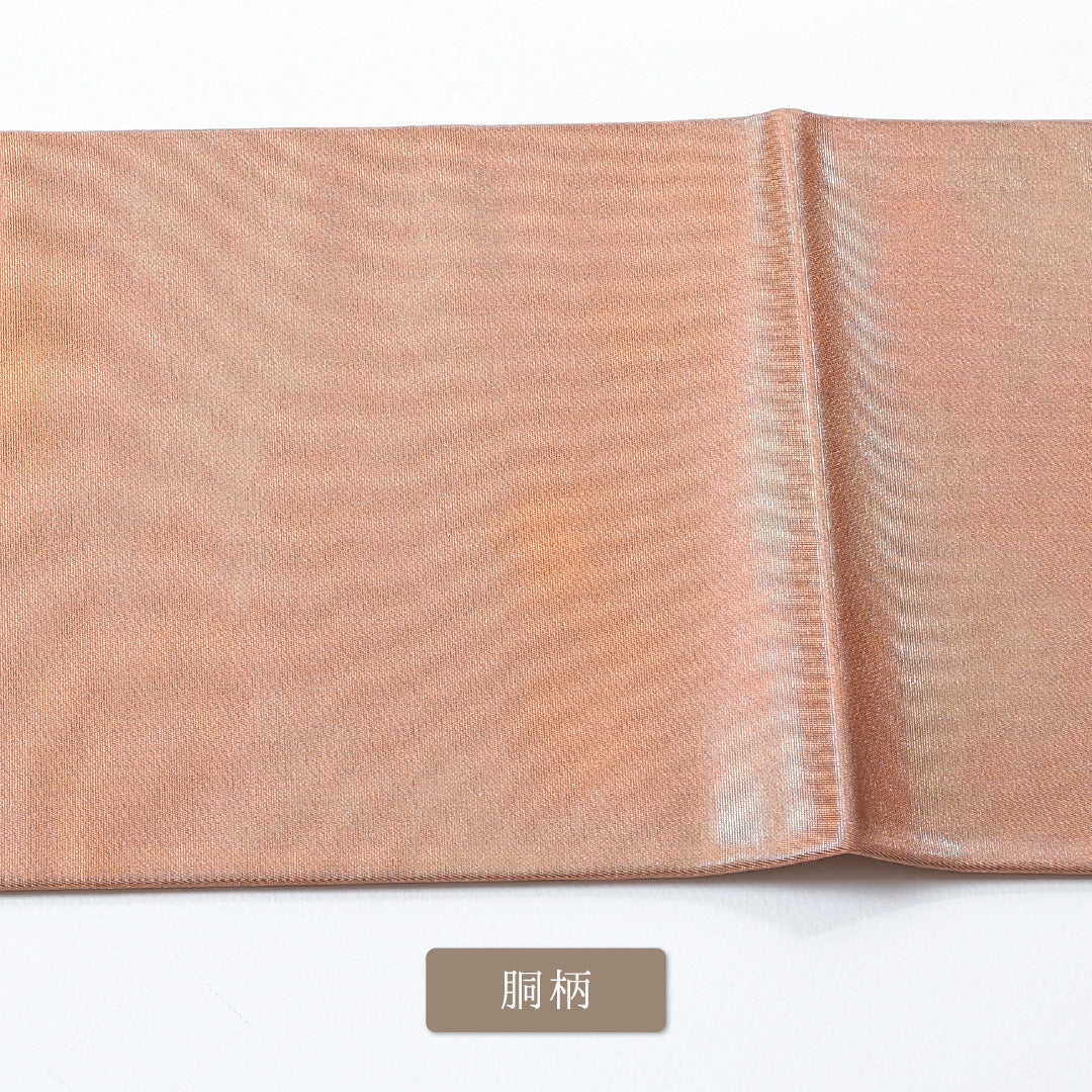 名古屋帯 帯丈350cm 全通 名古屋仕立て 正絹 無地 引箔 カジュアル Aランク 朱系 1224-00700-316 1224-00700