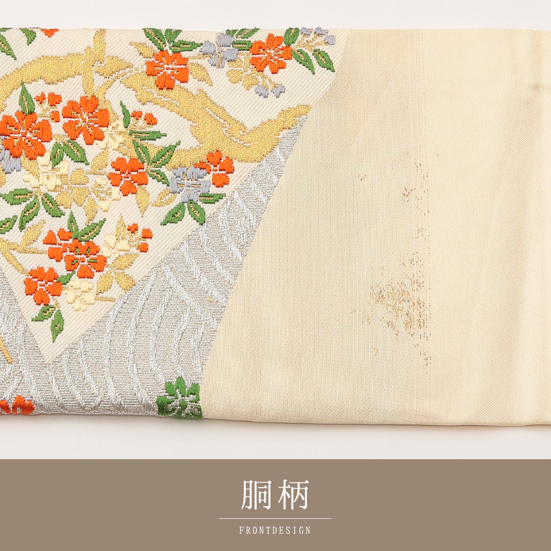 九寸名古屋帯 帯丈357cm セミフォーマル 名古屋仕立て ポイント柄 Sランク 正絹 花柄 クリーム系 1224-02007