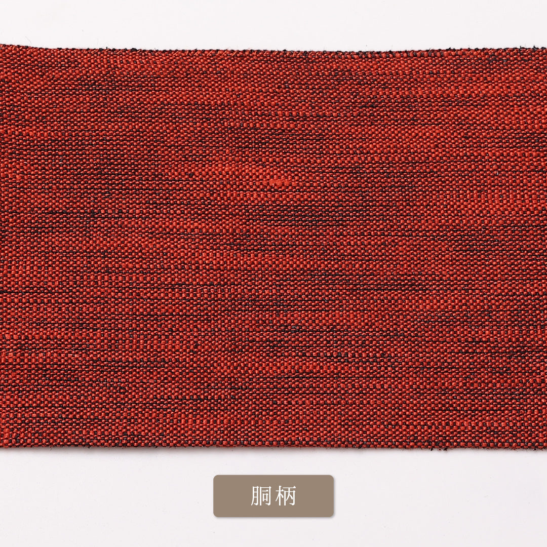 未使用品 八寸名古屋帯 帯丈352cm 全通 名古屋仕立て Sランク カジュアル 紬 正絹 赤系 1224-01158
