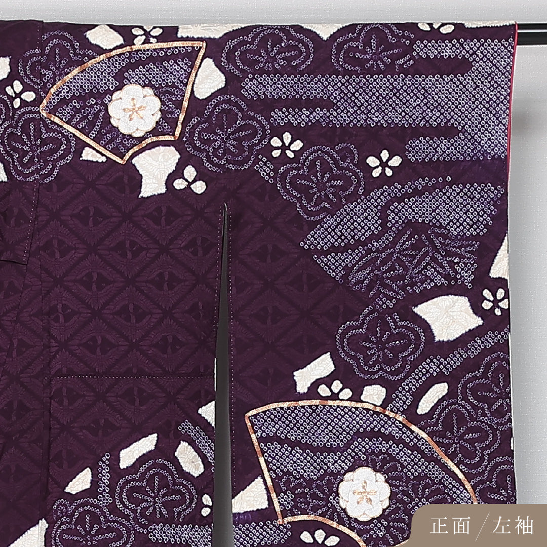 振袖 身丈158cm 裄丈64cm Aランク 袷 正絹 XL 広衿 絞り 金駒刺繍 吉祥文様 扇 古典柄 桜 花柄 紫系 1213-F0437