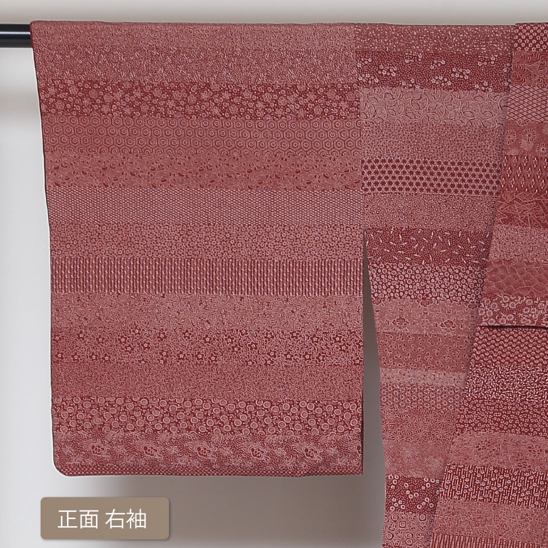 江戸小紋 袷 身丈162cm 裄66cm 赤系 寄せ柄 作家物 正絹 Sランク 落款 1215-01497-2412