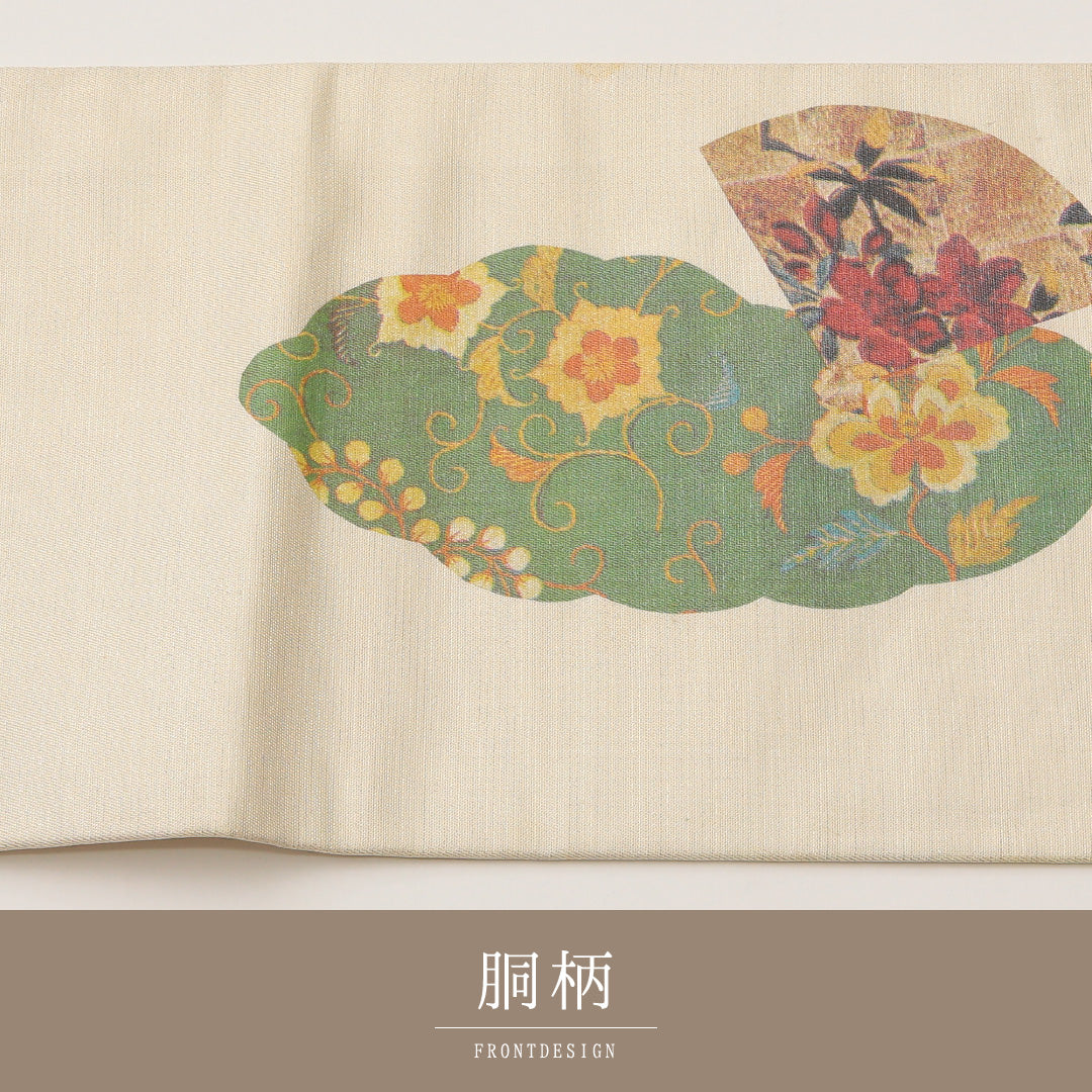 九寸名古屋帯 Aランク 帯丈355cm 正絹 ポイント柄 名古屋仕立て 染め インフォーマル 平安絵巻 クリーム系 RP 1245-02021