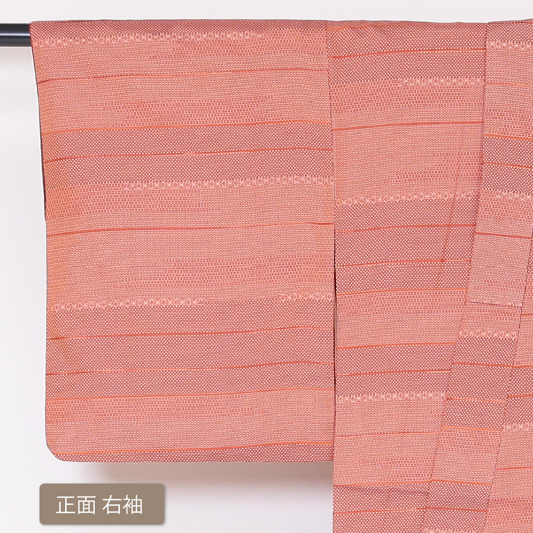 大島紬 袷 身丈163cm 裄64.5cm 正絹 ピンク系 Aランク 色大島 亀甲 1216-00740-3413