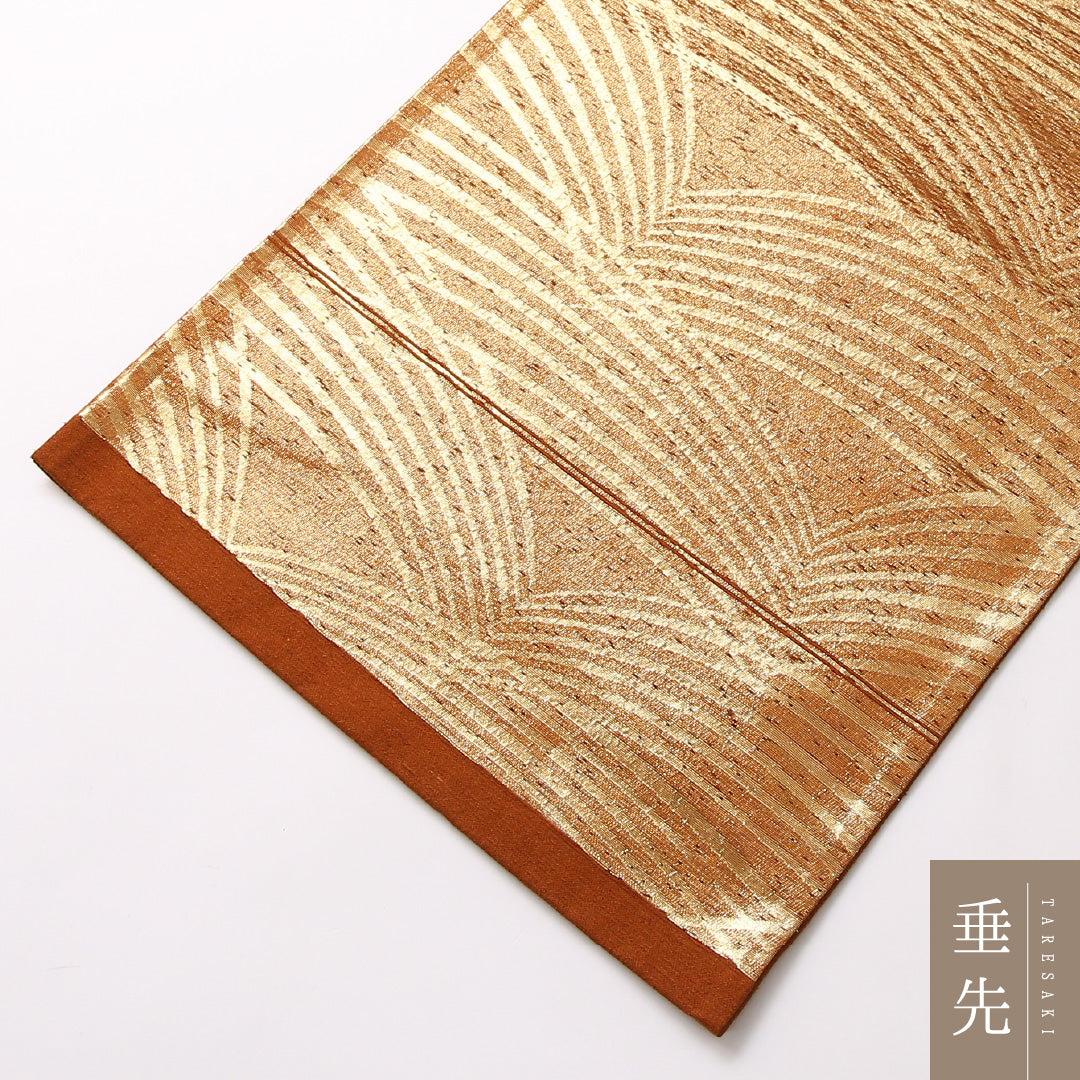 袋帯 帯丈416cm 正絹 六通 セミフォーマル 創作柄 茶系 金系 1243-01726