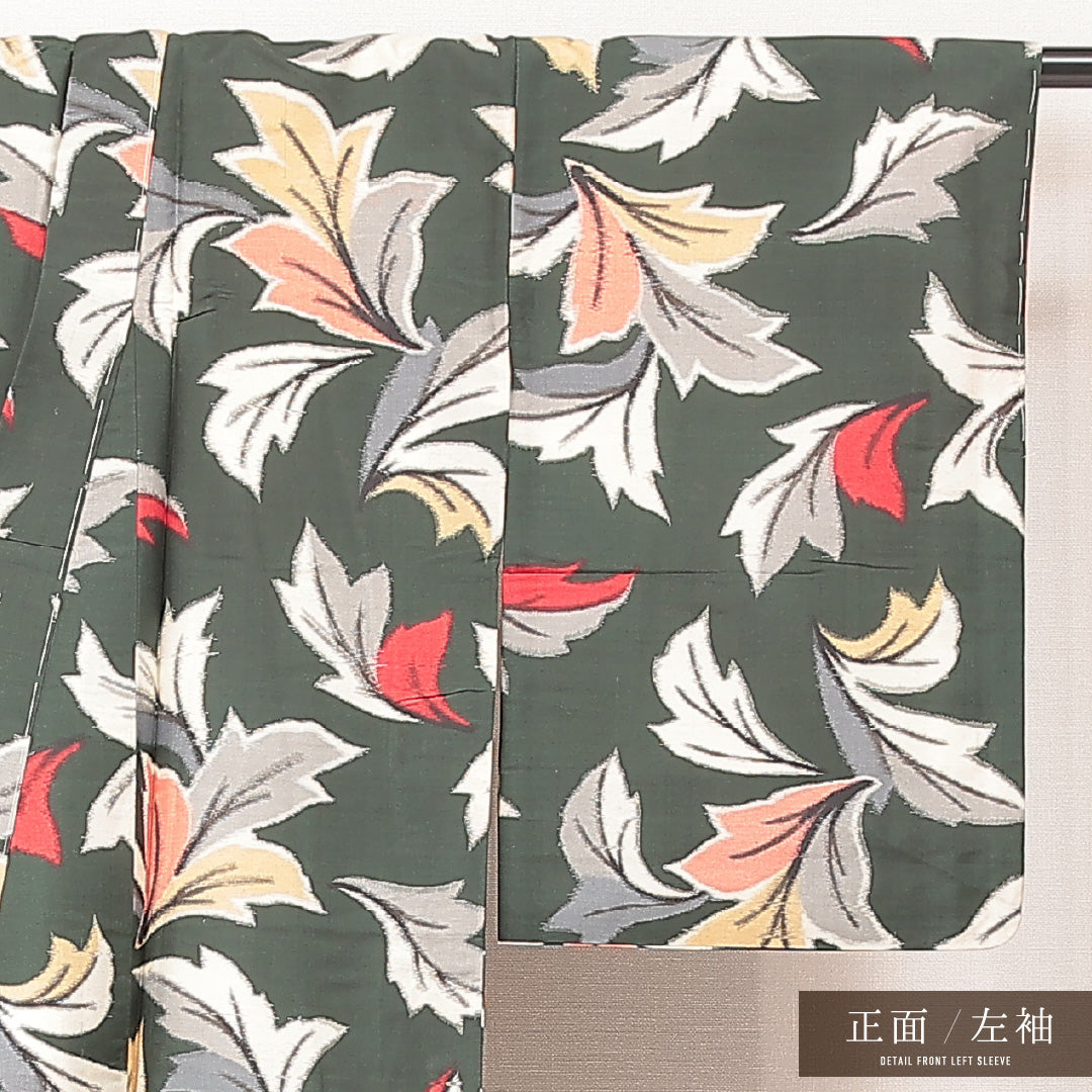 紬 1223-17018 左袖