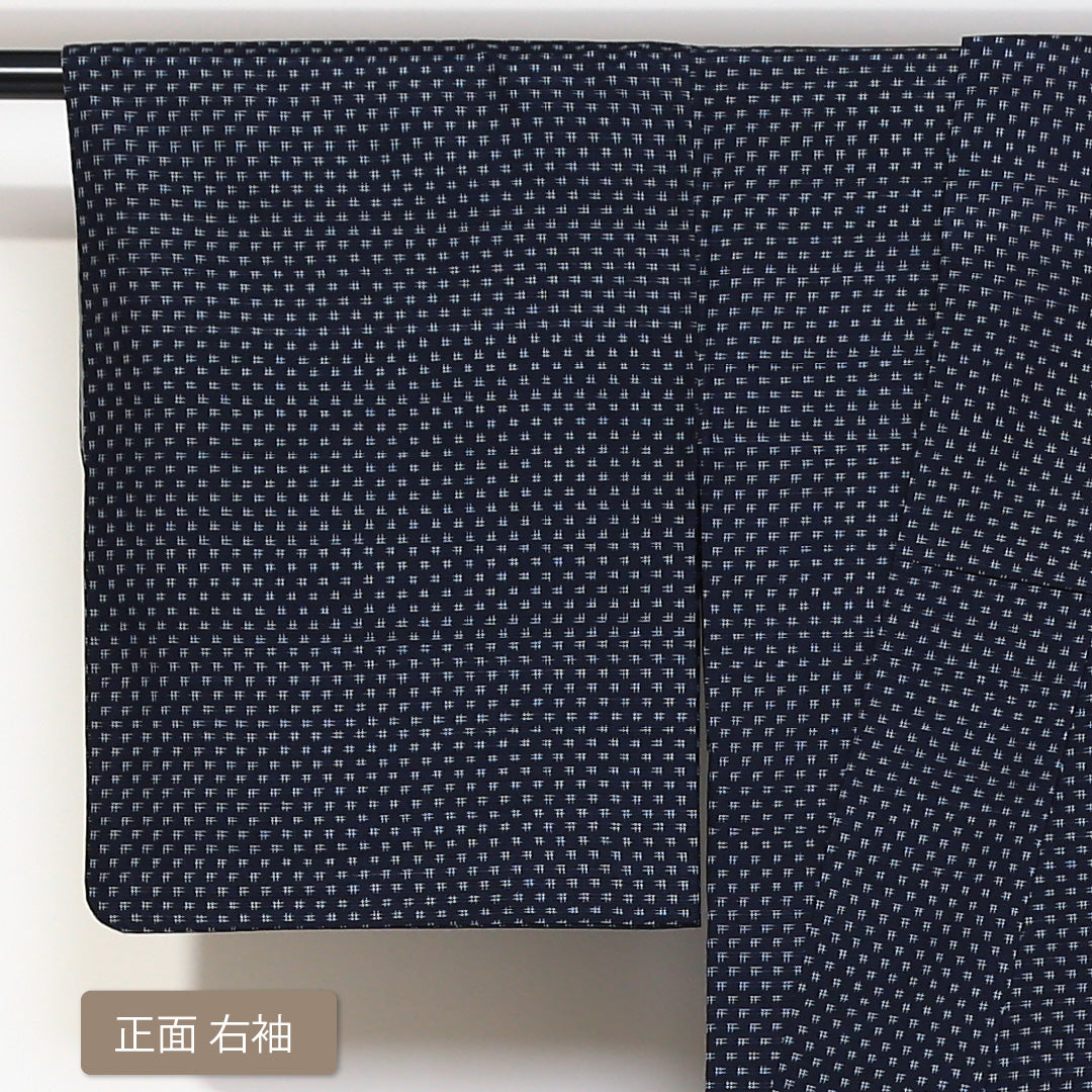 小紋 袷 身丈150cm 裄丈62cm 正絹 Sランク インフォーマル 広衿 Sサイズ 井絣 紺系 RP 1221-01721
