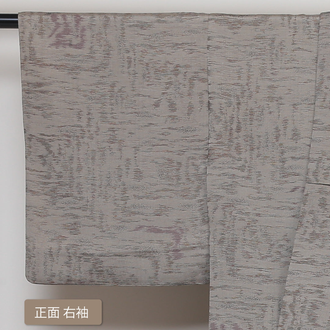紬 単衣 身丈157cm 裄丈62cm 正絹 Cランク Mサイズ バチ衿 カジュアル 創作柄 グレー系 1216-02964