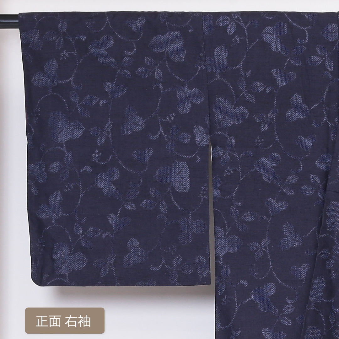 真綿紬 袷 身丈169cm 裄丈64cm 正絹 Sランク カジュアル 広衿 XLサイズ 植物柄 紺系 RP 1223-03249