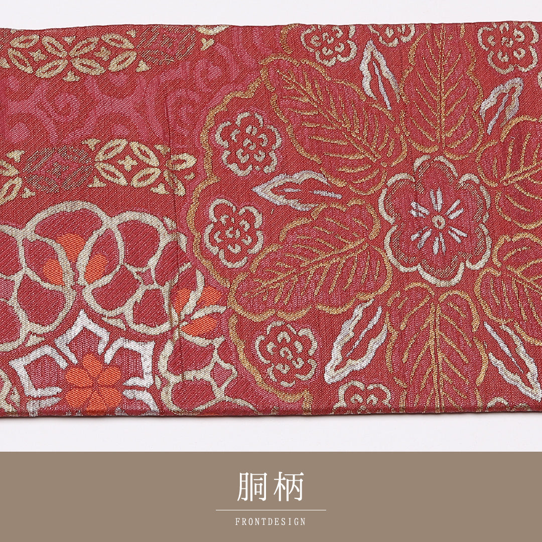アンティーク 名古屋帯 帯丈326cm Aランク 名古屋仕立て ポイント柄 正絹 宝相華 セミフォーマル 赤系 1224-01462