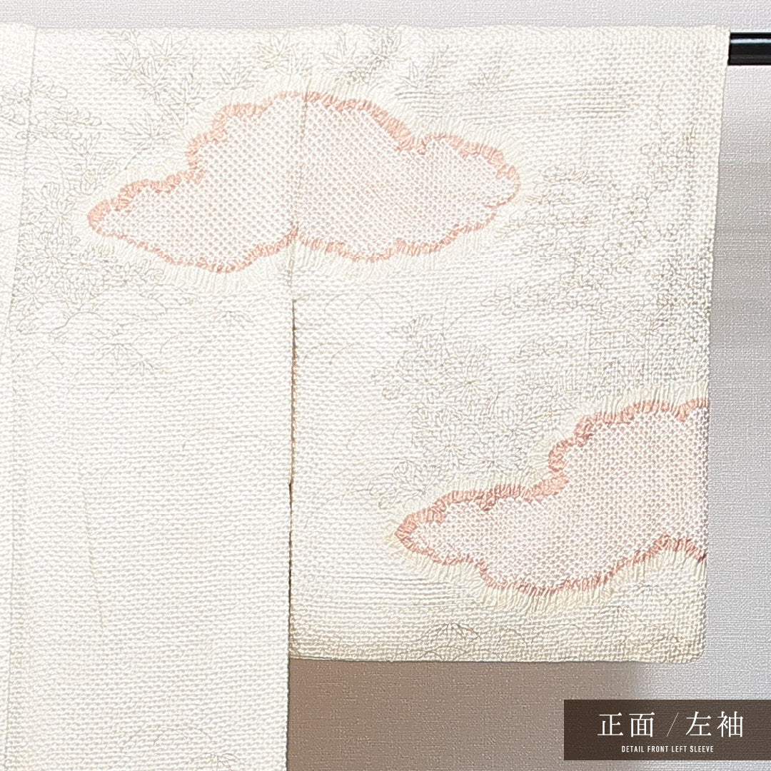 付下げ(総絞り) 袷 身丈158cm 裄丈60cm 正絹 Bランク Mサイズ 広衿 セミフォーマル 雲取り クリーム系 1261-14871