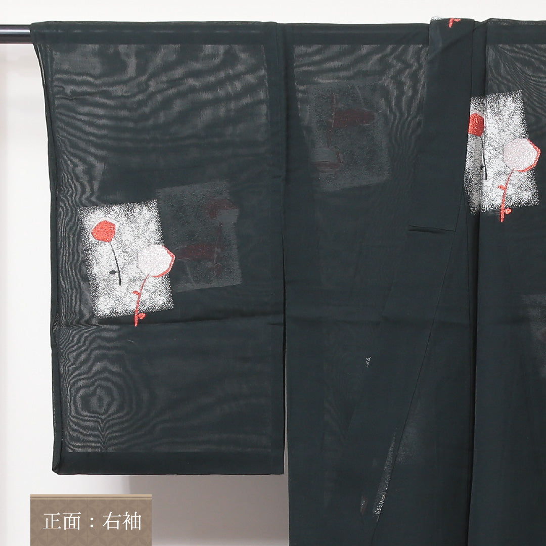 小紋 紗 身丈148cm 裄62.5cm 正絹 切嵌め 漆糸 緑系 Bランク 1215-02221