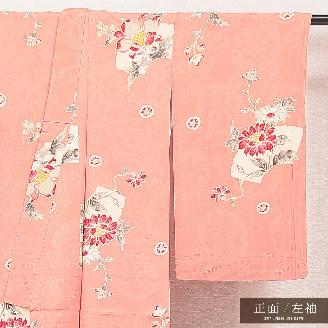 小紋 1221-17021 左袖