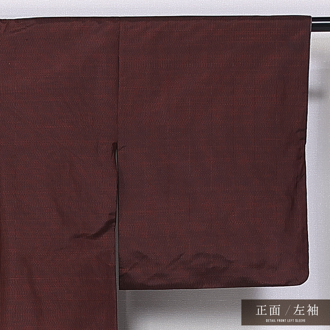 紬 袷 身丈156cm 裄丈61cm 正絹 Aランク カジュアル 広衿 Mサイズ 抽象柄 赤系 RP 1223-11298