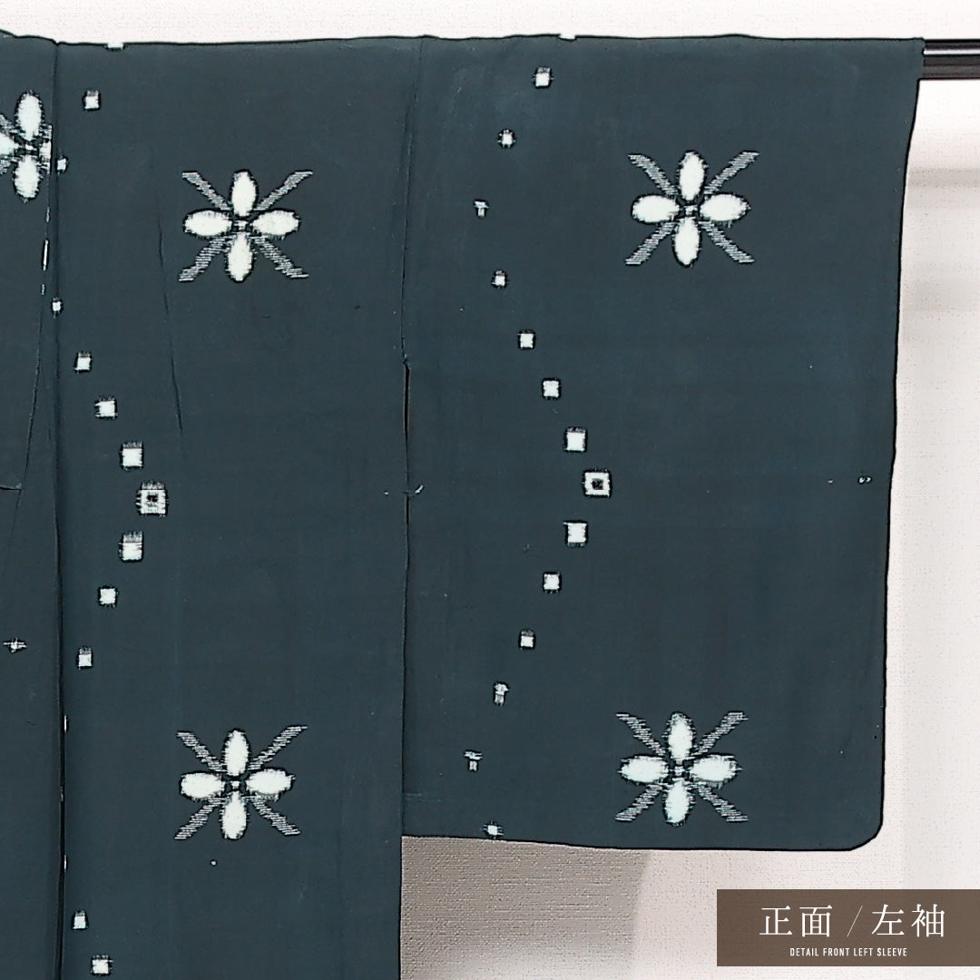 アンティーク 紬 夏紬 身丈141cm 裄丈60cm Aランク 正絹 バチ衿 XSサイズ 居敷当て 創作柄 レトロ シンプル 緑系 1216-13377