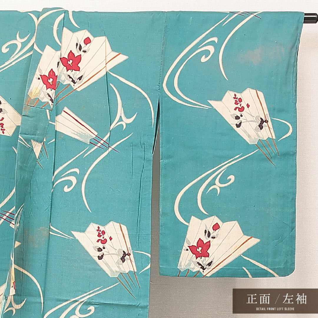 小紋 1221-17113 左袖