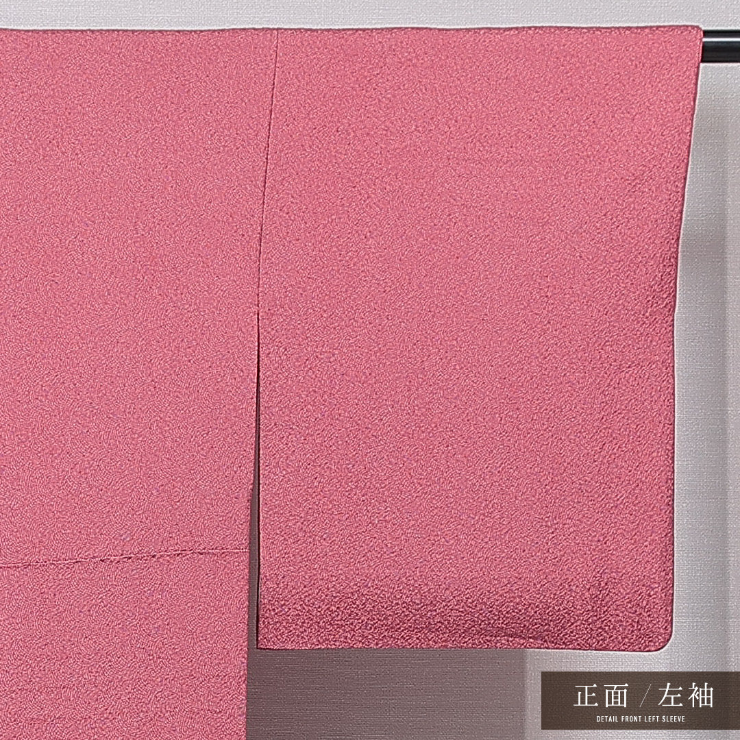 江戸小紋 (鮫) 袷 身丈152cm 裄丈63cm 正絹 Cランク インフォーマル 広衿 Sサイズ 落款 ピンク系 LP 1220-15634