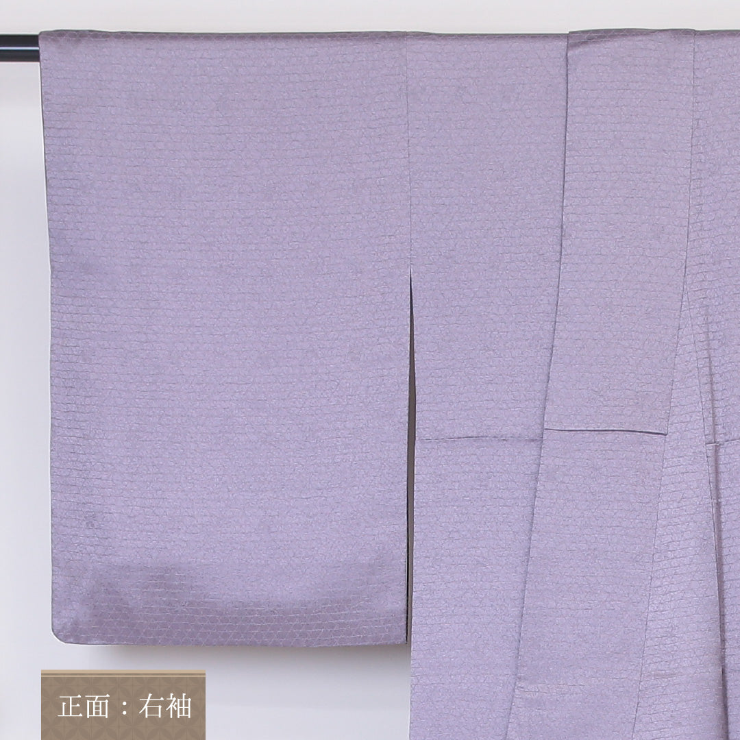 訪問着 袷 身丈160~164cm 裄63.5cm 正絹 蘇州刺繡 唐花 鱗柄 紫系 Sランク 1212-00580