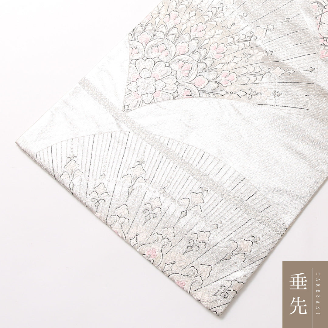 振袖用 袋帯 帯丈362cm 正絹 六通 扇面文 孔雀 銀系 1243-01731