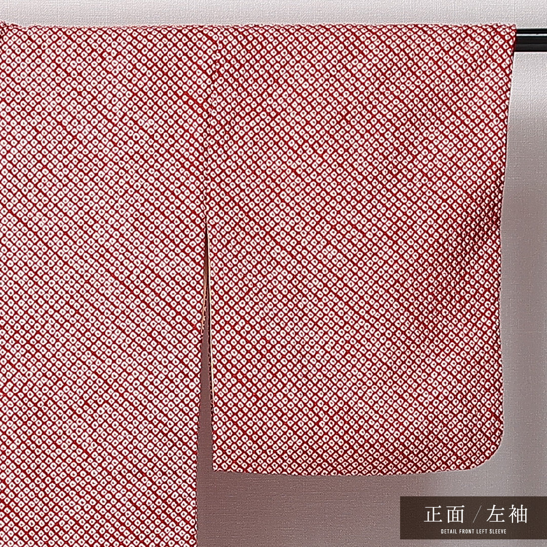 小紋 袷 身丈154cm 裄丈62cm 正絹 Sランク Sサイズ 広衿 インフォーマル 鹿の子柄 赤系 1215-15007