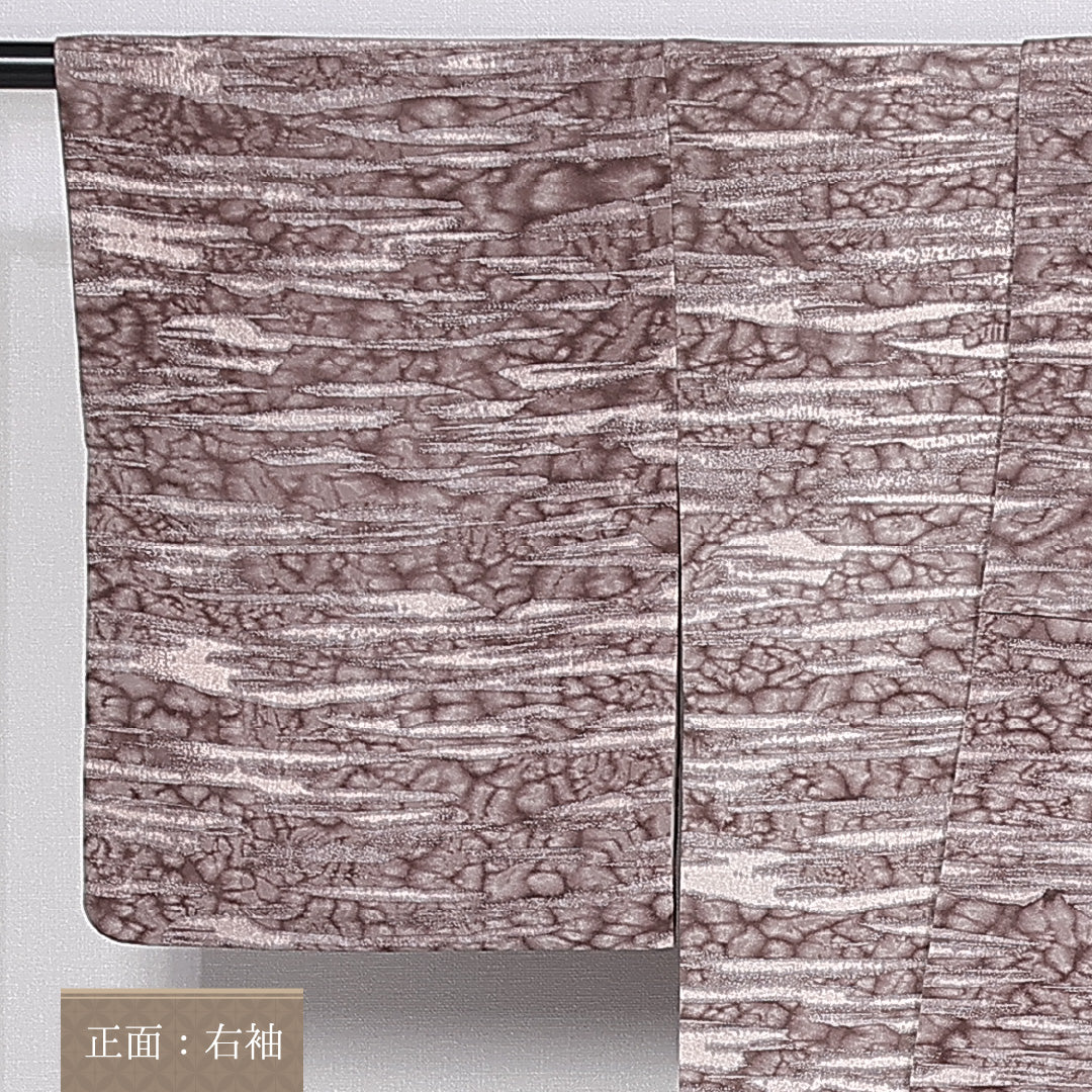 小紋 身丈161cm 裄丈64cm Sランク 袷 洗える着物 ポリエステル 広衿 創作 1215-10161