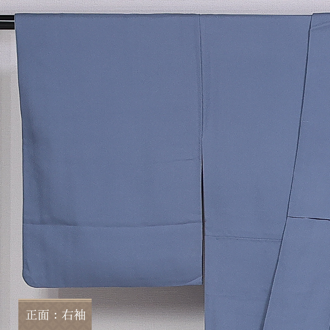 訪問着 袷 身丈154cm 裄丈62cm 正絹 Sランク 紋意匠 (紗綾型) セミフォーマル 広衿 Sサイズ 泰明 落款 几帳 菊 青系 RP 1217-10140